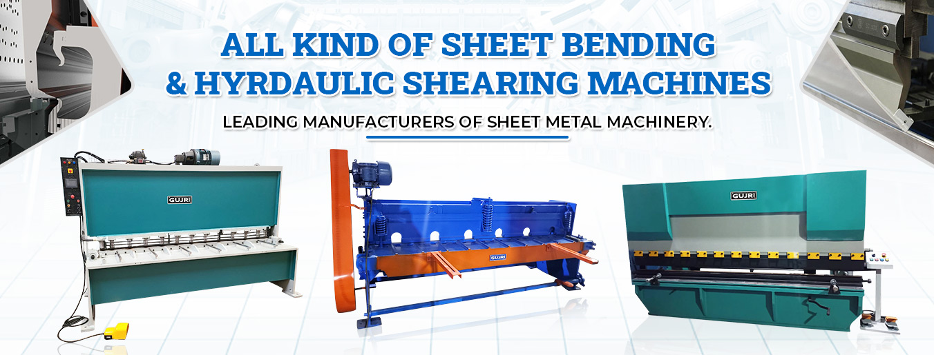 sheet shearing